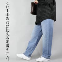 and it （アンドイット）のパンツ・ズボン/デニムパンツ・ジーンズ