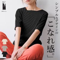 and it （アンドイット）のトップス/Ｔシャツ