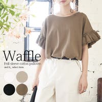 and it （アンドイット）のトップス/カットソー