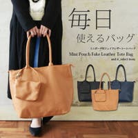 レディースオフィス鞄 ファッション通販shoplist ショップリスト