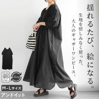 and it （アンドイット）のワンピース・ドレス/ワンピース