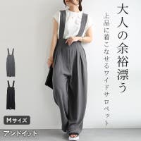 and it （アンドイット）のワンピース・ドレス/サロペット