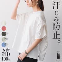 and it （アンドイット）のトップス/Ｔシャツ