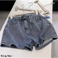 And Kawaii | AKIW0004352