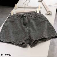 And Kawaii | AKIW0004352