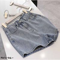 And Kawaii | AKIW0004352