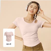 And Kawaii | AKIW0004636