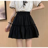 And Kawaii | AKIW0004513