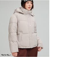 And Kawaii | AKIW0004570