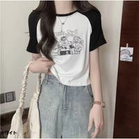 And Kawaii | AKIW0004644