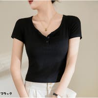 And Kawaii | AKIW0004637