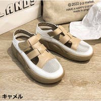 And Kawaii | AKIW0001032