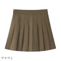 And Kawaii | AKIW0000999