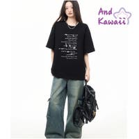 And Kawaii | AKIW0004638