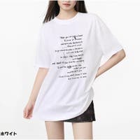 And Kawaii | AKIW0004638