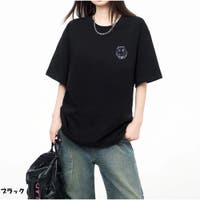And Kawaii | AKIW0004639