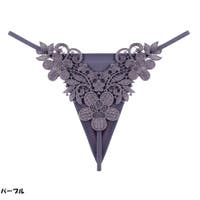 And Kawaii | AKIW0004643