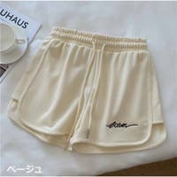And Kawaii | AKIW0001028