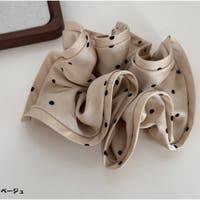 And Kawaii | AKIW0004620