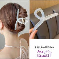 And Kawaii（アンドカワイイ）のヘアアクセサリー/ヘアクリップ・バレッタ