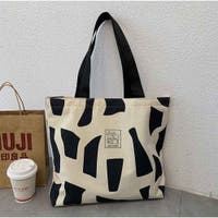 And Kawaii | AKIW0004654