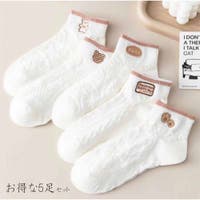 And Kawaii | AKIW0004373