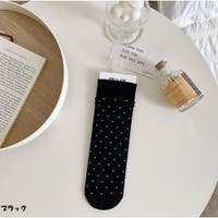 And Kawaii | AKIW0004566