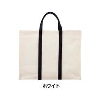 And Kawaii | AKIW0000837