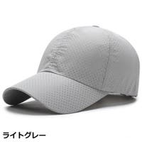 And Kawaii | AKIW0000149