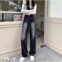 And Kawaii | AKIW0000972