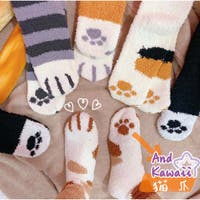 And Kawaii（アンドカワイイ）のインナー・下着/靴下・ソックス
