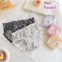 And Kawaii（アンドカワイイ）のインナー・下着/ショーツ