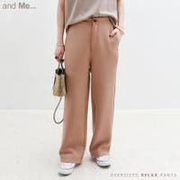 and Me（アンドミー）のパンツ・ズボン/ワイドパンツ