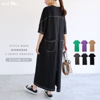 ワンピース人気ブランド 10代 代 30代 可愛い 上品きれいめおすすめランキング ファッション通販shoplist ショップリスト