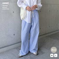 andme（アンドミー）のパンツ・ズボン/ワイドパンツ