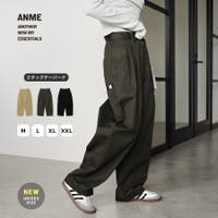 andme（アンドミー）のパンツ・ズボン/テーパードパンツ