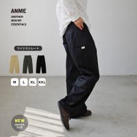 andme（アンドミー）のパンツ・ズボン/ワイドパンツ