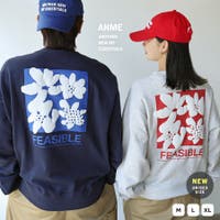 andme | AZ000004757
