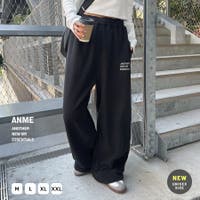 andme（アンドミー）のパンツ・ズボン/スウェットパンツ