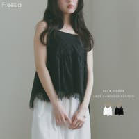 andme（アンドミー）のトップス/キャミソール