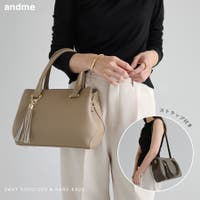 andme（アンドミー）のバッグ・鞄/ショルダーバッグ