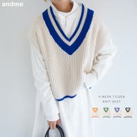 andme（アンドミー）のトップス/ベスト・ジレ