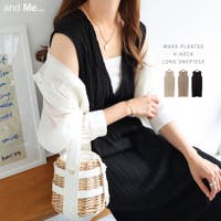 and Me | AZ000004378