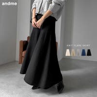 andme（アンドミー）のスカート/ロングスカート・マキシスカート