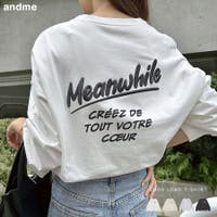 andme | AZ000004695