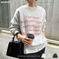 andme（アンドミー）のトップス/トレーナー