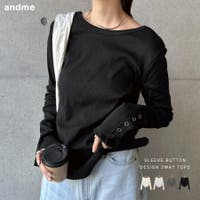 andme（アンドミー）のトップス/Ｔシャツ