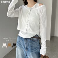 andme | AZ000004848