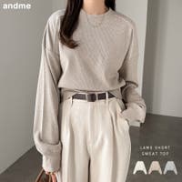 andme（アンドミー）のトップス/トレーナー