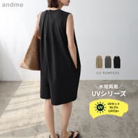 andme（アンドミー）の水着/ラッシュガード